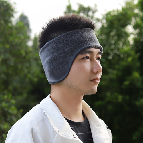 户外保暖防冻护耳发带