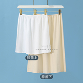 过膝中长款 纯棉半身打底裙夏季 薄款 内搭防走光无静电内衬裙