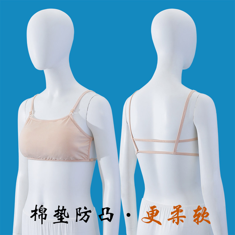 夜间睡眠内衣女薄下围无松紧舒适居家无束缚凉快