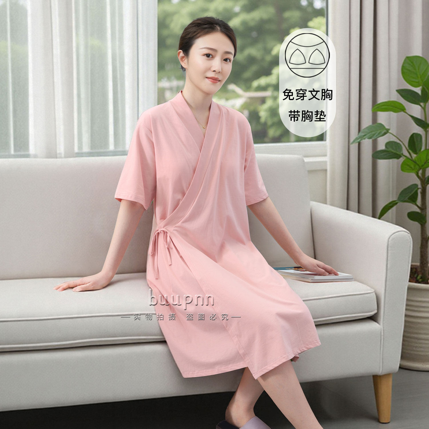 带胸垫女士斜襟系带浴袍睡衣图片