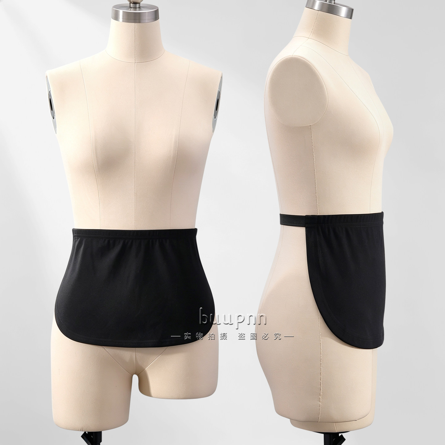 女成人防着凉护肚肚围护胃暖胃肚兜腰带薄款男