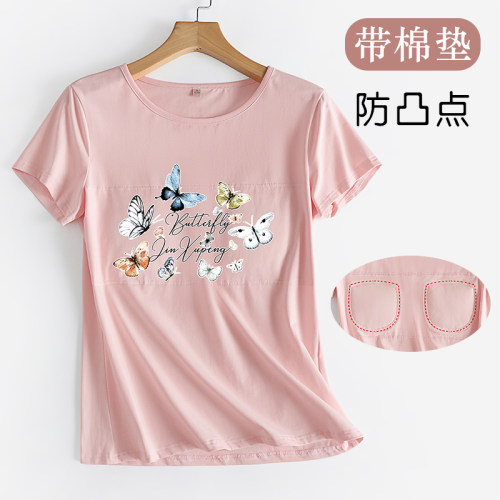 防凸点不用穿内衣女短袖上衣