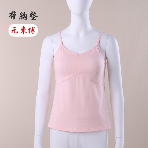 带胸垫女士无束缚吊带内衣