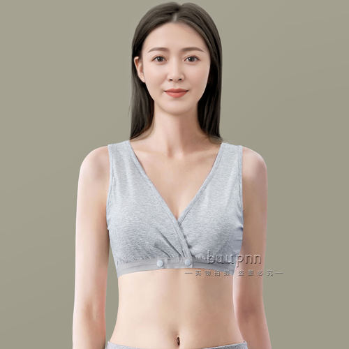 带胸垫女士V领前扣背心式文胸