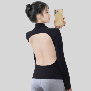 三伏天晒背专用衣服莫代尔遮脖子护颈后背大镂空露背长袖 上衣薄