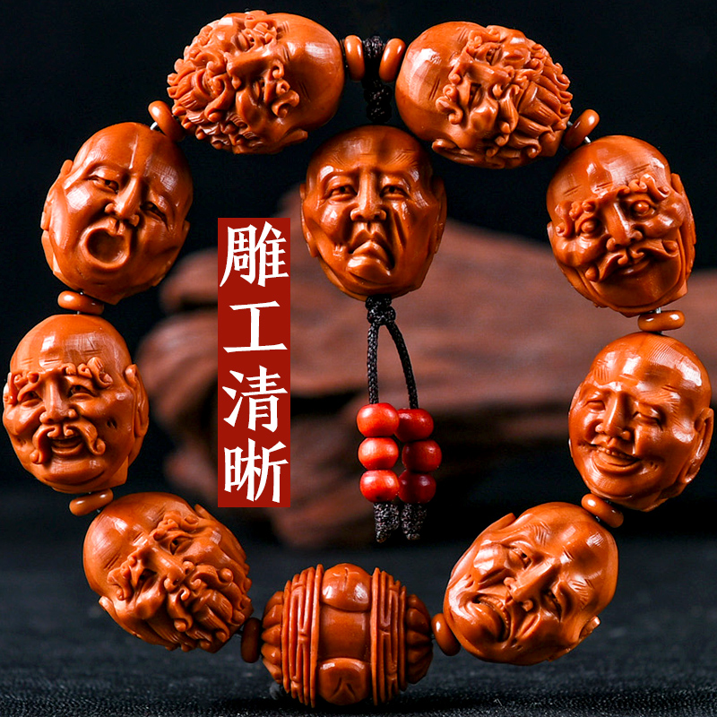 橄榄核雕手串十八罗汉大籽雕刻