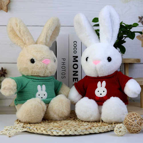 礼袋装可爱兔子小毛绒玩具
