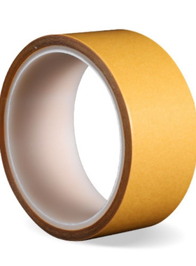 PET双面胶带10米厚0.05mm超薄强力透明无痕双面胶耐高温可移胶带