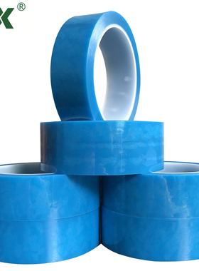 PET蓝色冰箱胶带耐高温无痕胶布空调打印机电器内饰固定不残胶