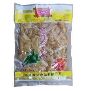 如皋春华萝卜干五香萝卜条香甜爽脆萝卜皮袋装咸菜下饭菜酱菜