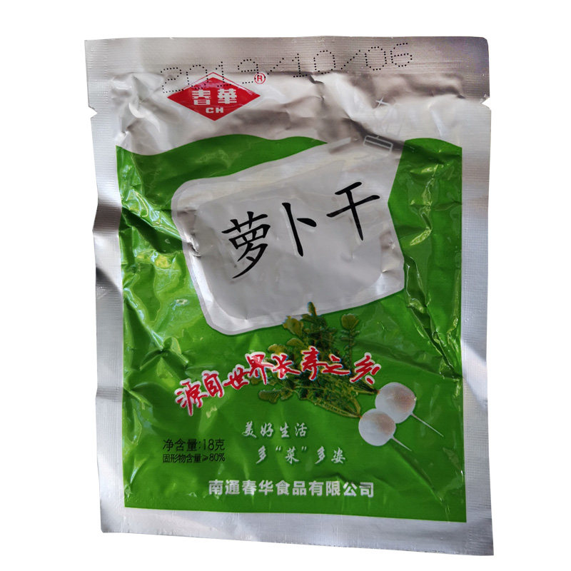 60袋一箱南通如皋特产春华萝卜干萝卜皮航空萝卜干小菜18克/袋