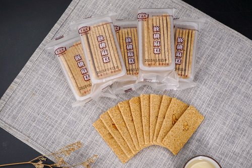 南通特产景福斋嵌桃黑