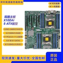 2666V3 2企业级原装 正品 X10DAI服务器双路主板E LGA2011 ATX