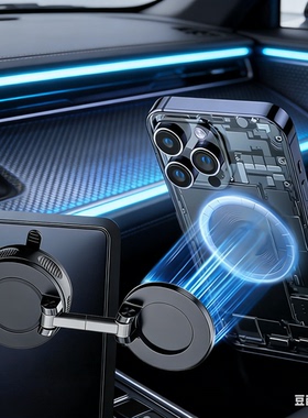 26新款磁吸手机支架N52真空吸盘锌合金多功能汽车车载用桌面厨房