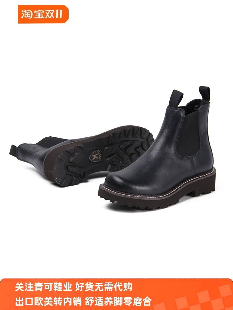 두꺼운 굴뚝부츠 웨스턴 카우보이 패독부츠 가벼운 레트로 천연가죽 대외무역 숏부츠 메일라드 매칭 여성용 매직부츠