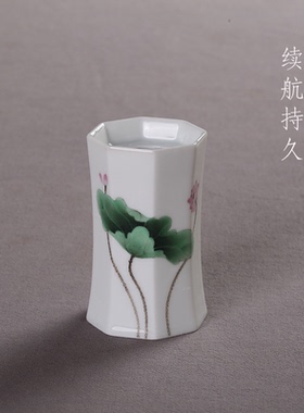 超越绮嘉心充电香炉手绘荷花