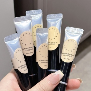 foreverkey纹丝不动遮瑕膏遮暇液笔遮盖斑点脸部黑眼圈痘印遮瑕