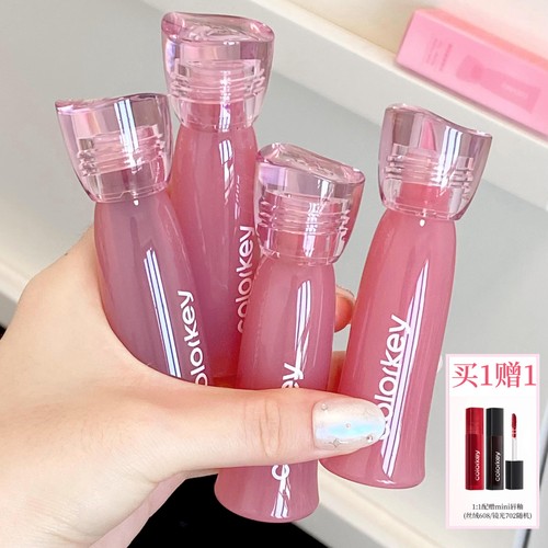 买一送一！珂拉琪新品水雾唇露