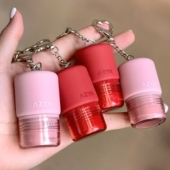 AZTK嘟嘟冻随行双色唇冻挂饰款 水光不易沾杯唇蜜口红唇釉菁之新品