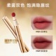 Judydoll橘朵唇粉霜口红唇泥哑光唇釉唇膏新N29鎏金圣诞新年限定