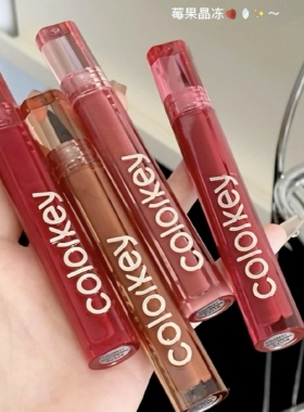 加量3g装！colorkey珂拉琪3.0唇釉小黑镜702镜光唇釉镜面丝绒P255