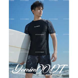 套装 中大童游泳衣青少年防尴尬泳裤 初中生分体2026新款 泳衣男款