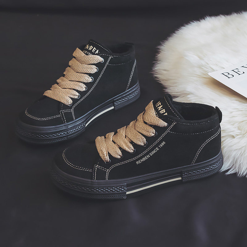 人本男鞋高帮帆布鞋男加绒保暖二棉鞋中帮休闲板鞋2025冬季韩版潮,流行男鞋,帆布鞋,淘宝优惠券,粉丝福利购,淘宝优惠卷