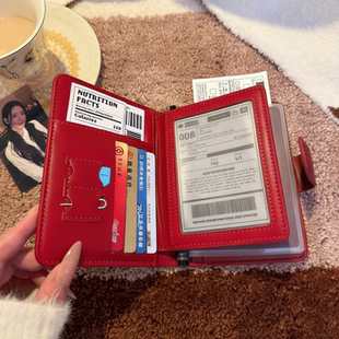 红色护照夹证件包多功能旅行机票卡包皮质收纳包可装银行卡身份证