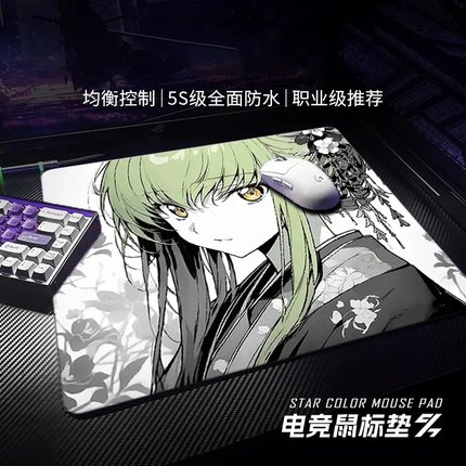 MHCOES迈纵燃+系列鼠标垫电竞游戏适用FPS无畏契约办公游戏专用垫