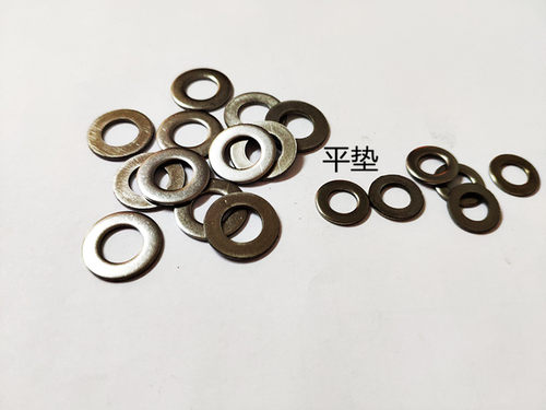 不锈钢平垫 不锈钢垫圈 瓦丝  垫片M2-M10(100只起售)