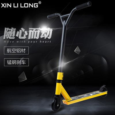 专业极限炫酷成人特技车