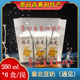 250ml 遇见 6盒 提 原味 襄阳特产 襄阳早餐豆奶 襄北豆奶
