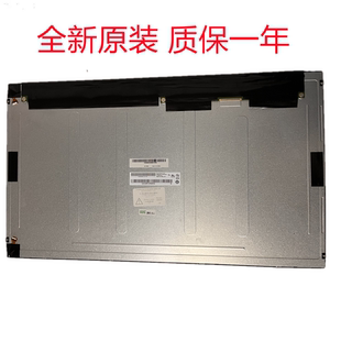 M240HVN02.0 V.D 一体机液晶屏 M240HW01 全新24寸液晶屏