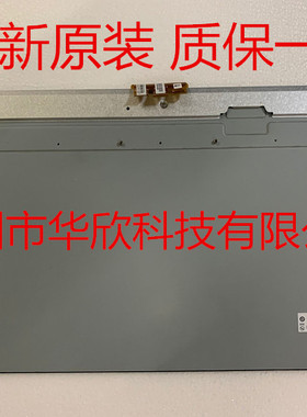 全新27寸液晶屏  M270DAN02.8  M270HAN01.3