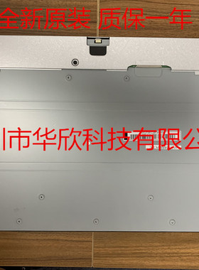 电脑一体机 MV230FHM-N40全新23寸液晶屏