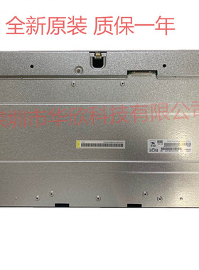 联想一体机 显示屏 AIO510-23ASR MV215FHM-N70 MV215FHM-N20