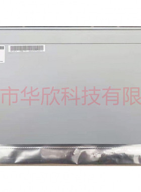 联想B350 B355一体机屏  LM215WF3 SL K1 LM215WF3 SLN1