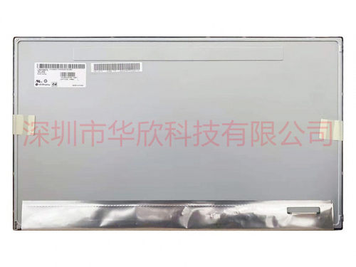 联想B350 B355一体机屏  LM215WF3 SL K1 LM215WF3 SLN1 - 封面