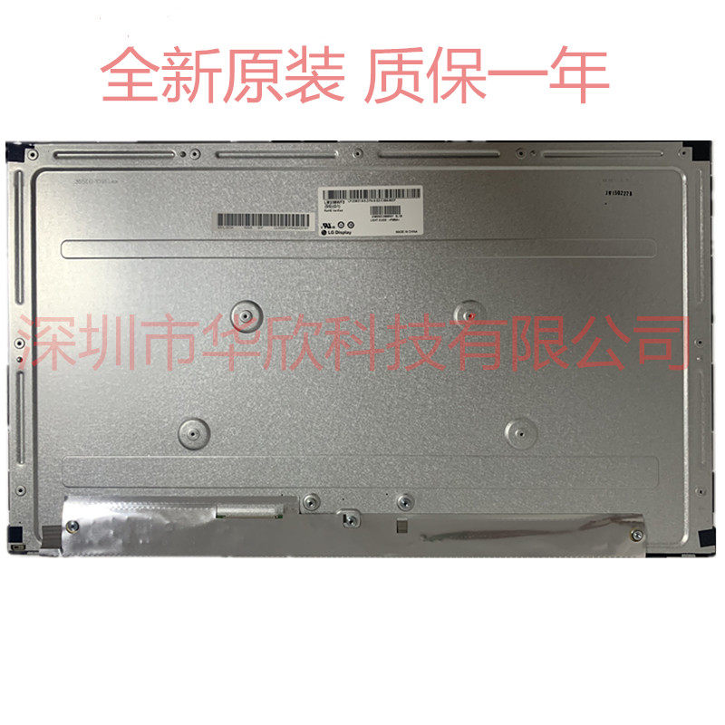 显示屏LM230WF3SSA1LG
