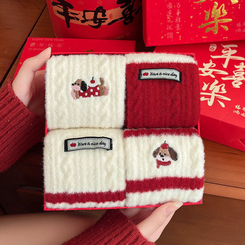 2026年新年袜子礼盒女款红色珊瑚绒保暖地板袜加绒加厚睡眠袜礼物,女士内衣/男士内衣/家居服,中筒袜,淘宝优惠券,粉丝福利购,淘宝优惠卷