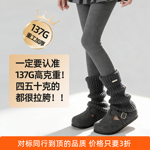 137g高克重质感超绝深灰色堆堆袜套巨好看2026正流行配勃肯鞋套腿