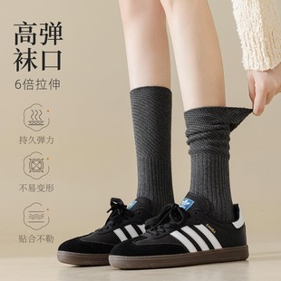 ins潮 深灰色袜子女款 秋冬季 堆堆袜韩系长筒针织网红2025新款 爆款