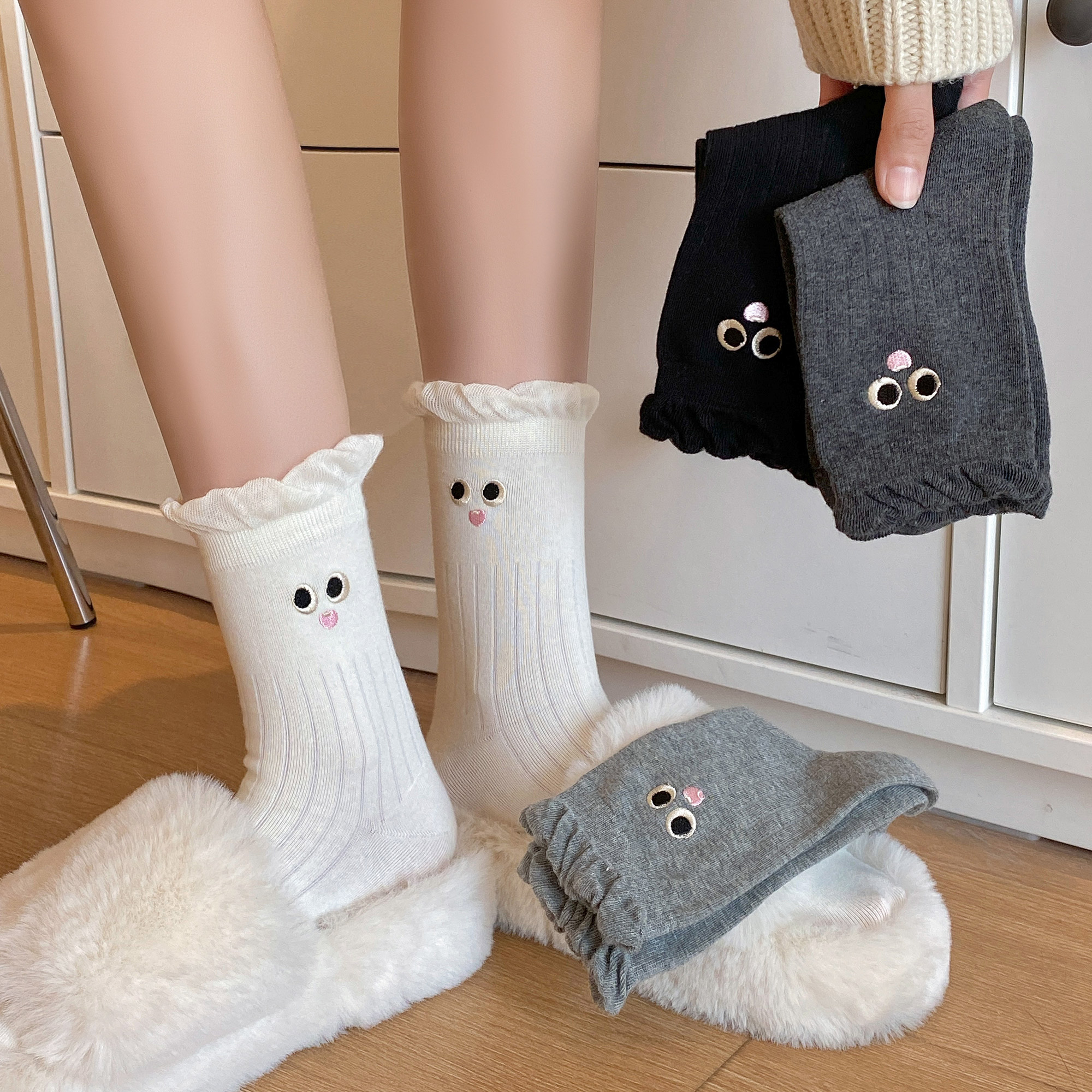 【搞怪小眼睛刺绣】卡通花边袜子