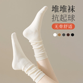 纯棉长袜小腿高筒秋冬新款 长筒袜子女款 白色堆堆袜搭配小皮鞋 靴子