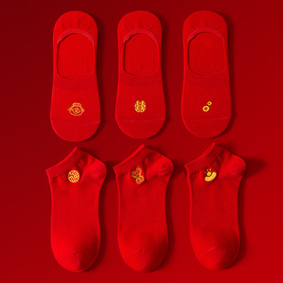 普陀山本命年袜子女纯棉短袜大红色新年鸿运袜船袜过年喜袜马年冬