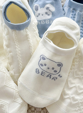 船袜子女款防滑不掉跟秋季新款浅口短袜隐形可爱2025新款爆款秋天