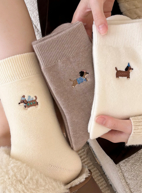 可爱羊毛袜子女款中筒袜冬季女生小狗羊绒厚袜2025新款加厚女士袜