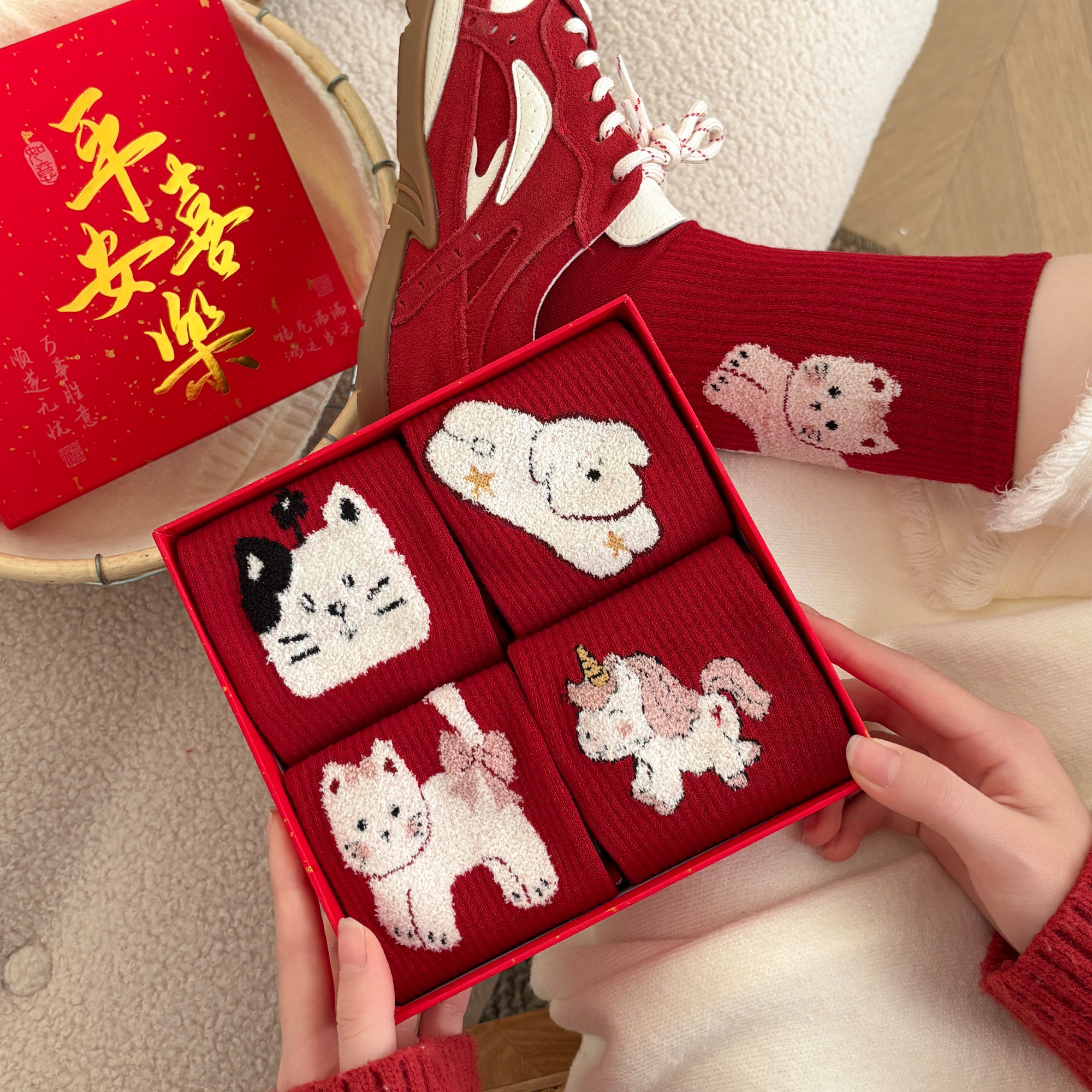 可爱小猫本命年礼盒袜子女款纯棉中筒袜2026新款爆款属马新年礼物,女士内衣/男士内衣/家居服,中筒袜,淘宝优惠券,粉丝福利购,淘宝优惠卷