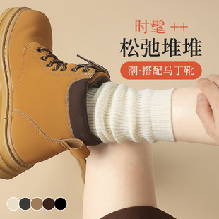 马丁靴配的袜子女春秋季纯棉中筒袜短靴内搭长筒长袜白色2025新款