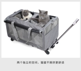 Вместительный и большой портативный чемодан для выхода на улицу